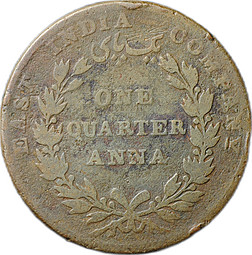 Монета 1/4 анна (квотер) 1885 Восточная Индийская компания Британская Индия