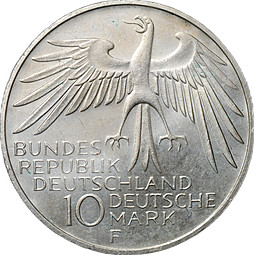 Монета 10 марок 1972 F - Штутгарт XX летние Олимпийские Игры, Мюнхен 1972 - Стадион Германия