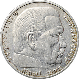 Монета 5 рейхсмарок (марок) 1935 A - Берлин Гинденбург Германия Третий рейх