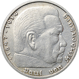 Монета 5 рейхсмарок (марок) 1935 G - Карлсруэ Германия Третий рейх