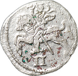 Монета 2 денара 1570 Литва