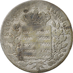 Монета 6 крейцеров 1837 Саксен-Мейнинген