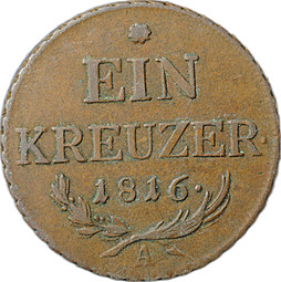 Монета 1 крейцер 1816 A - Вена Австрия