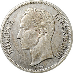 Монета 1 боливар 1954 Венесуэла