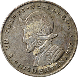 Монета 1/4 бальбоа 1953 50 лет независимости Панама