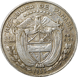 Монета 1/4 бальбоа 1953 50 лет независимости Панама