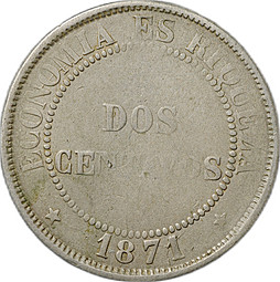 Монета 2 сентаво 1871 Чили