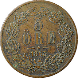Монета 5 эре 1863 Швеция