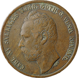 Монета 5 эре 1863 Швеция