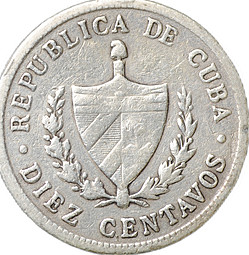 Монета 10 сентаво 1915 Куба