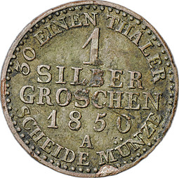 Монета 1 серебряный грош 1850 Пруссия