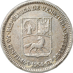 Монета 50 сентимо 1954 Венесуэла