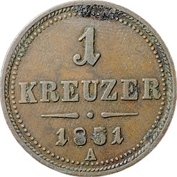 Монета 1 крейцер 1851 A - Вена Австрия