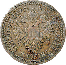 Монета 1 крейцер 1851 A - Вена Австрия
