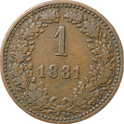 Монета 1 крейцер 1881 Австрия