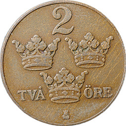 Монета 2 эре 1925 Швеция