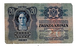 Банкнота 20 крон 1913 Австро-Венгрия