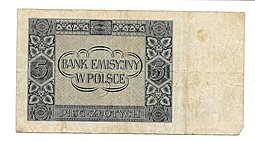 Банкнота 5 злотых 1941 оккупация Германией Польша