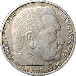 Монета 5 рейхсмарок (марок) 1935 A - Берлин Гинденбург Германия Третий рейх