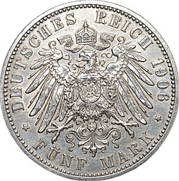 Монета 5 марок 1906 50 лет свадьбе Фридриха I и Луизы Баден Германская империя Германия