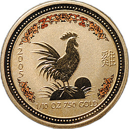 Монета 15 долларов 2005 Год петуха Лунар Австралия
