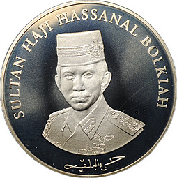 Монета 3 доллара 2003 Встреча министров финансов Бруней