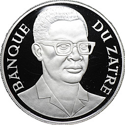 Монета 5 заиров 1975 Окапи Джонстона Заир