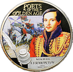 Монета 2 доллара 2012 Поэты Золотого века - Лермонтов Ниуэ