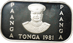 Монета 1 паанга 1981 ФАО - Всемирный день продовольстия Тонга