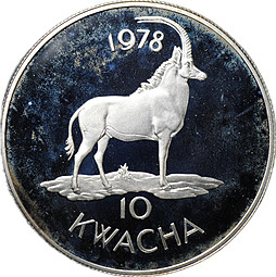 Монета 10 квач 1978 Чёрная антилопа Малави