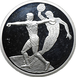 Монета 10 евро 2004 Олимпиада Афины - Метание диска Греция