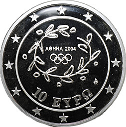 Монета 10 евро 2004 Олимпиада Афины - Тяжёлая атлетика Греция
