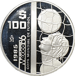 Монета 100 песо 1985 Чемпионат мира по футболу 1986 - Мяч в сетке Мексика