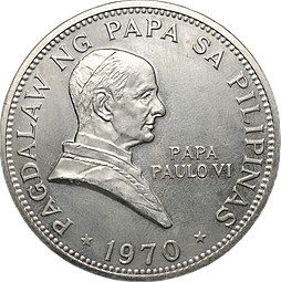 Монета 1 писо 1970 Визит Папы Павла VI серебро Филиппины