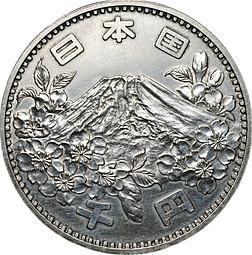 Монета 1000 йен 1964 Олимпиада Токио Япония