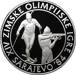Монета 500 динаров 1983 Олимпиада Сараево 1984 - Биатлон Югославия