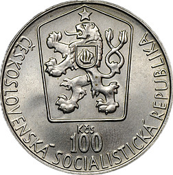 Монета 100 крон 1985 Чемпионат Мира и Европы по хоккею Чехословакия
