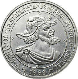 Монета 50 эскудо 1968 500 лет со дня рождения Педру Алвариша Кабрала Португалия