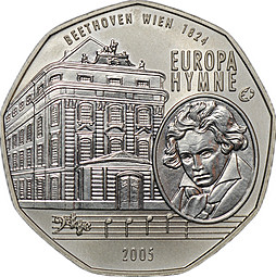 Монета 5 евро 2005 10 лет членству Австрии в ЕС гимн Австрия