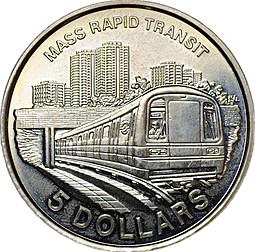 Монета 5 долларов 1989 Метрополитен Сингапура Сингапур
