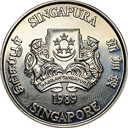 Монета 5 долларов 1989 Метрополитен Сингапура Сингапур