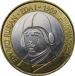 Монета 3 евро 2009 100 лет первому авиаполету Словения