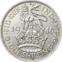 Монета 1 шиллинг 1940 Английский шиллинг - лев, стоящий на короне Великобритания