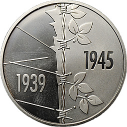 Монета 5 гривен 2020 75 лет победе над нацизмом во Второй мировой войне 1939-1945 Украина