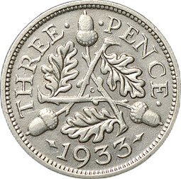 Монета 3 пенса 1933 Великобритания