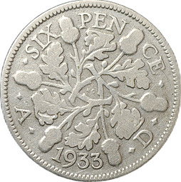 Монета 6 пенсов 1933 Великобритания