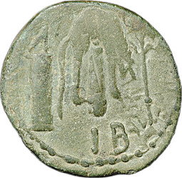 Монета Ассарий 39-45 Митридат III Пантикапей Боспорское царство (Боспор)