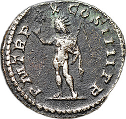 Монета Денарий 217 Каракалла (188-217) Сол Римская Империя
