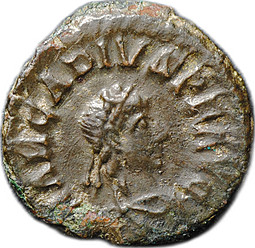 Монета Нуммий Аркадий (383-408) Римская Империя