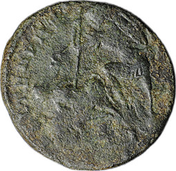 Монета Фоллис 351-354 Констанций II (337-361) Солдат пронзает всадника Римская Империя